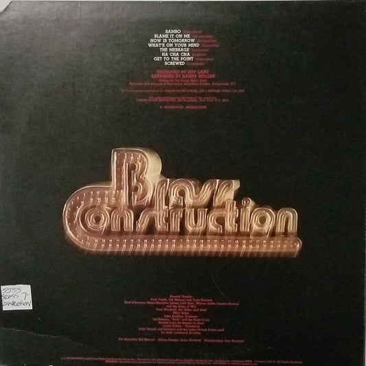 Brass Construction - Brass Construction II